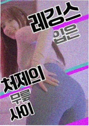 万能影视幕后资讯配图：雾港档案美术搭建